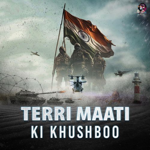Terri Maati Ki Khushboo Nagarjun MP3 Download
